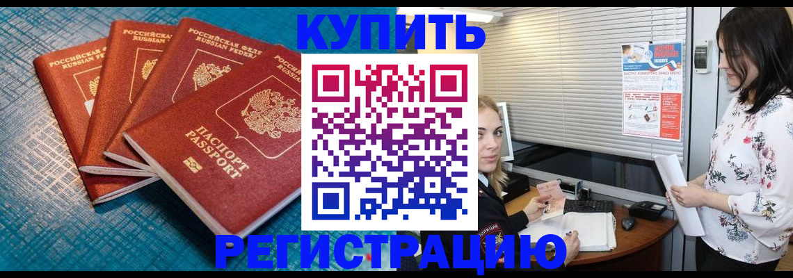 форма 3 в Гурьевске